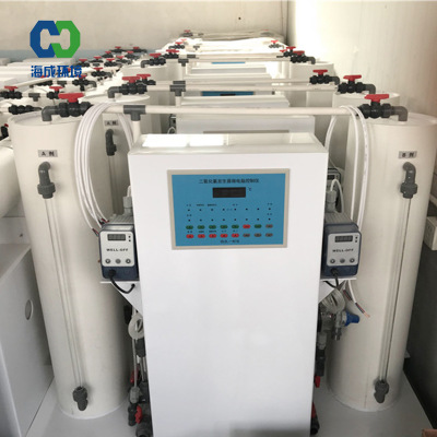 厂家直销全自动100g/h医院二氧化氯投加器 电解法二氧化氯发生器