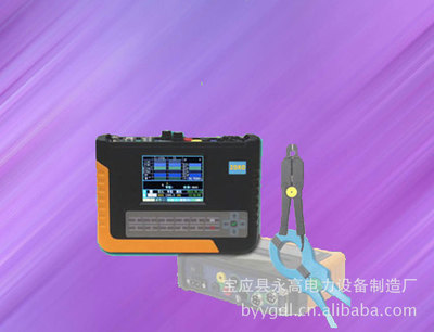 厂家直销YG550B系列手持式单相电能表现场校验仪