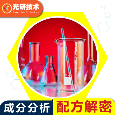 酚醛模塑料 材料还原 酚醛树脂 水性 技术解析 水性酚醛树脂 成份
