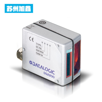 现货热销datalogic DS2200激光条码扫描仪工业自动化固定式读码器