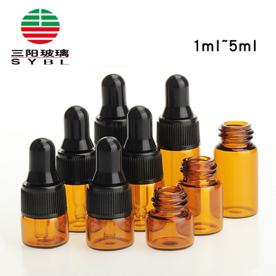 茶色精油瓶 1ML 2ML 3ML 5ML小滴管瓶分装瓶 配塑料圈图1