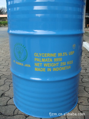 厂家直销 批发 化工羧酸衍生物 进口椰树油酸05