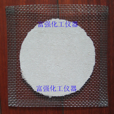 实验耗材  石棉网  隔热网  卷边石棉网  250*250mm