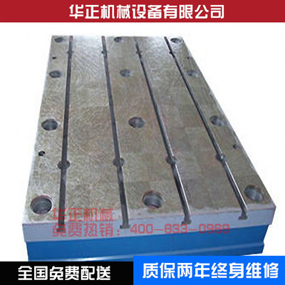 厂家批发1级铸铁焊接检验平板 焊接拼装平板 检测检验平板 现货