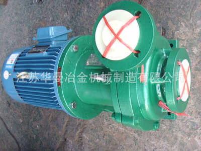 CQB50-32-160F磁力泵厂家销售 卧龙磁力泵原厂配件销售