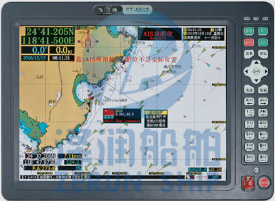 供应FT-8512-型号船用GPS接收机船载设备(12.1寸)船舶专用