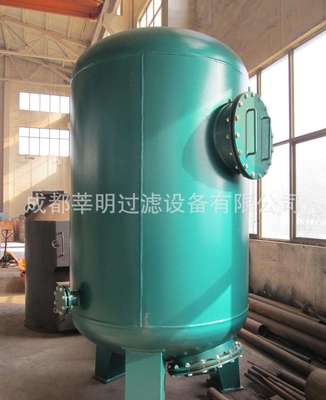 四川厂家供应Φ2670×1000石英砂过滤器 水处理 多介质过滤器