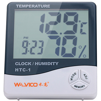 电子室内温度计数字检测仪干湿高精度家用温湿度表婴儿房闹钟