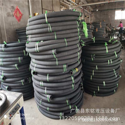 夹布橡胶管 输水 耐热 蒸汽 空气 源头山东厂家规格齐全质量保证