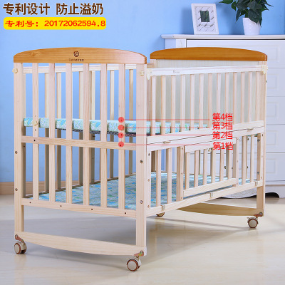 1.2米多功能加厚婴儿床实木摇篮床儿童床摇床BB床宝宝床变书桌