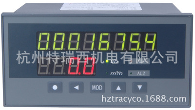 杭州特价供应XSJ/A-H2IT0B1A1S2V0D带输出流量积算仪流量控制仪
