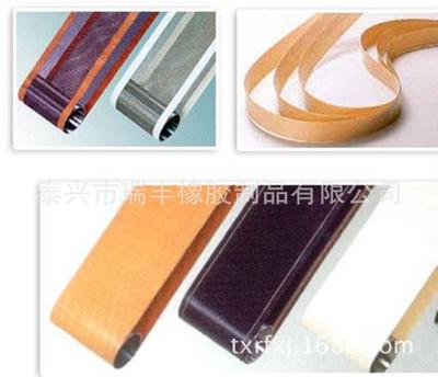 供应铁氟龙布带，特氟龙布带，耐高温输送带（图）