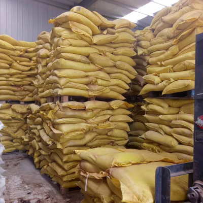 供应销售黄腐酸钾 水产养殖黄腐酸钾有机肥原料质优价廉