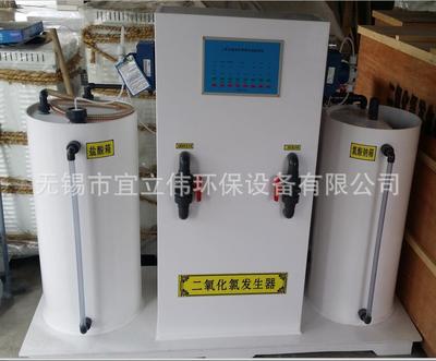 厂家直销全自动型二氧化氯发生器自动控制 电加热二氧化氯发生器