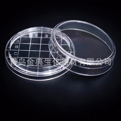 一次性塑料培养皿55mm 接触碟 金典实验室耗材 网格皿平皿
