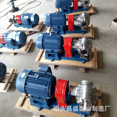 KCB200不锈钢型渣油泵润滑油泵柴油泵自吸齿轮泵12立方齿轮泵