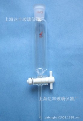 厂家生产直销具四氟节门筒形分液漏斗(具标准口塞)100/14玻璃仪器