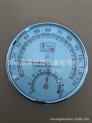 高温温湿度计0-120度 桑拿房温湿度计 金属外壳直径130