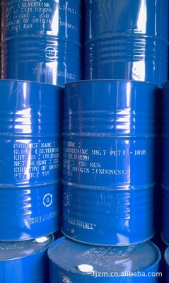 厂家直销 批发 化工羧酸衍生物 进口椰树油酸03