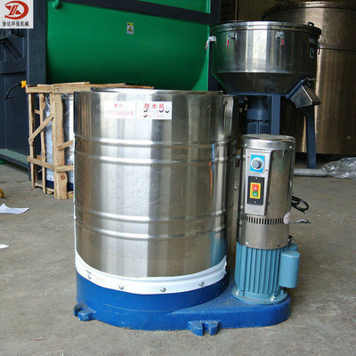 厂家直销304小型脱水机食品脱油机蔬菜甩干机立式脱水机