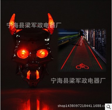 自行车灯激光尾灯骷髅头安全警示死飞配件骑行装备恶魔尾灯