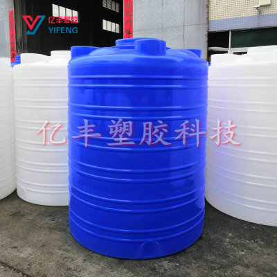工程污水处理塑料水塔化工溶剂储存罐塑胶加药桶工厂药水搅拌水箱