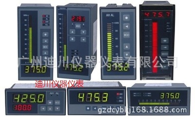 智能数显仪表 XST系列仪表 广州仪表 温度显示仪 仪表价格
