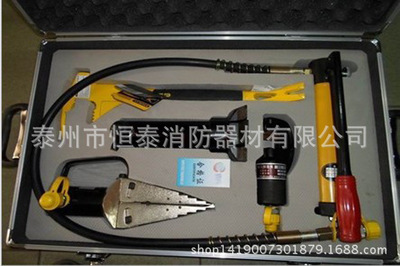 厂家供应便携式破拆工具组 手动破拆工具 液压救援工具