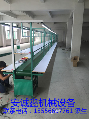广州全新流水线 生产线 输送线 装配流水线 输送机 等