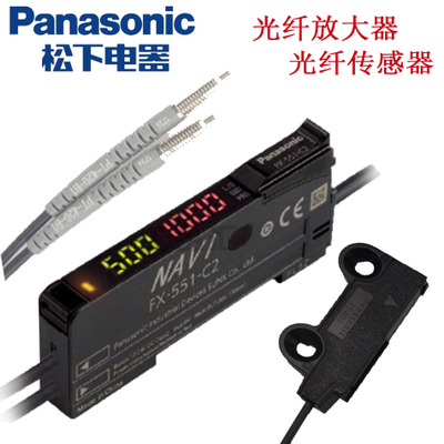 Panasonic松下 FD-42G 光纤放大器 光纤传感器 全新原装现货