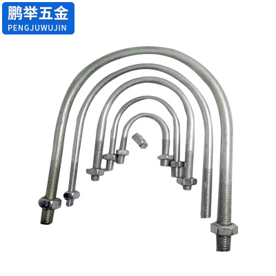 厂家专业生产304碳钢U型螺栓管箍卡子管卡直角U码螺丝螺栓管夹