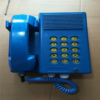 供应 KTH17A矿用电话 KTH17防爆型电话机 KTH17A矿用本安电话