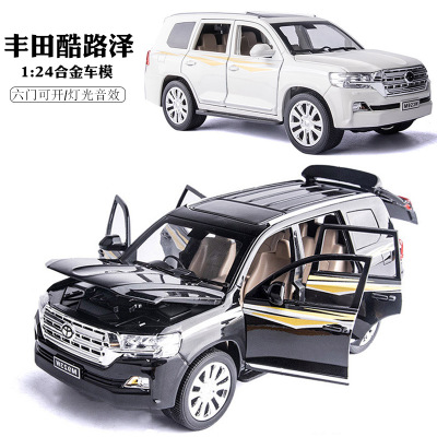 仿真1:24合丰田酷路泽汽车模型儿童玩具汽车摆件成人玩具男孩玩具
