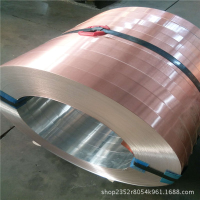 生产过滤铜铝复合排 铜铝复合板，导电铜铝复合排