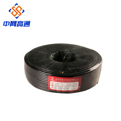 电缆厂家纯铜RVVP屏蔽线2*1.5 1.0 0.75 0.5 4芯控制信号线电缆