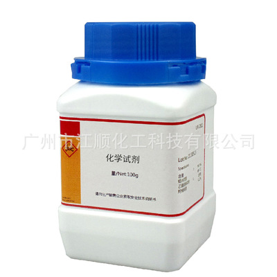 广州化工批发 磷钨酸 水合物 分析纯AR cas:12501-23-4实验室试剂