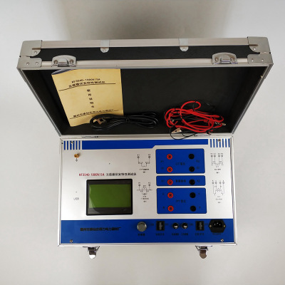 承试变比极性综合测试仪 互感器伏安特性测试仪 电气测量仪器