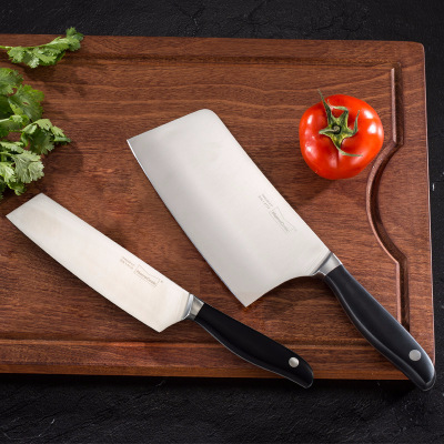 Momscook慕厨 刀具中片刀多用刀2件套装厨房家用不锈钢菜刀切熟食