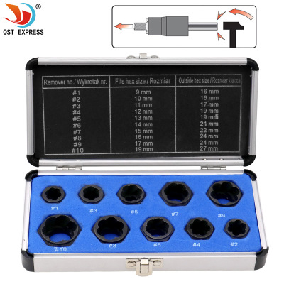 批发 低款10件套 六角套头螺母螺栓 破损螺母取出器 拆除工具