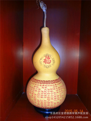 聊城葫芦基地厂家批发天然葫芦 激光雕刻大葫芦各种精美图案齐全