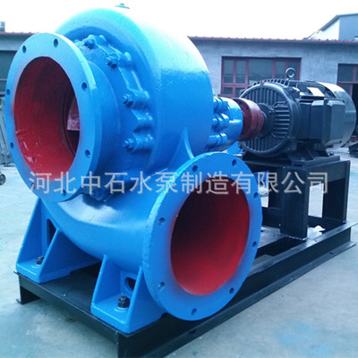 650hw-7混流泵 650hw-7s水泵 厂家生产供应 7s卧式离心泵