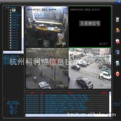 视频分析软件，视频质量管理系统