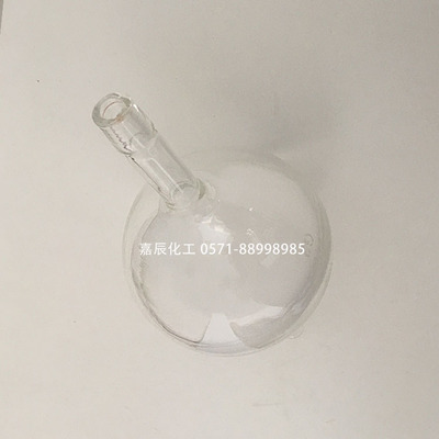 玻璃砂芯滤球(球形洗气管)65-2 砂芯过滤器 砂芯球 玻璃仪器