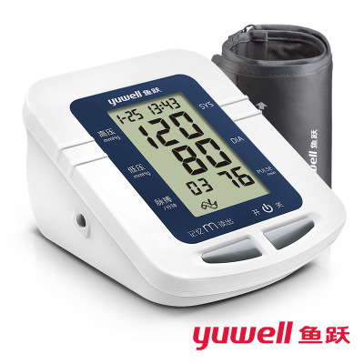 鱼跃电子血压表YE660A（红色蓝色随机发货）老人智能血压测量仪器