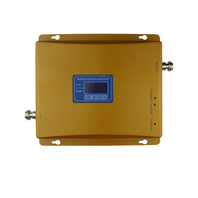金色GSM/3G 信号增强器 900/2100手机信号放大器家用信号放大器
