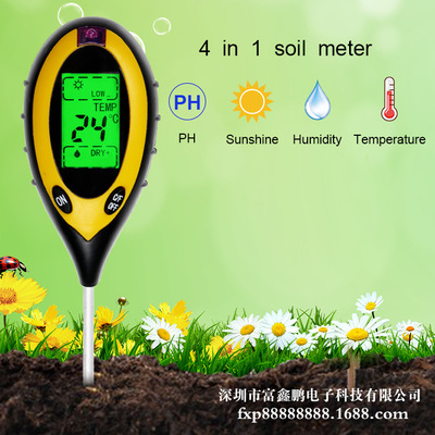 四合一土壤测试仪电子土壤检测仪土壤PH测试仪光照计温湿度计数显
