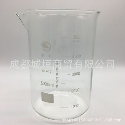 正品蜀牛 高硼硅 5L 低型烧杯5000ml  5升刻度工具 耐高温 厚料