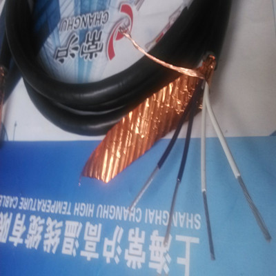 加工定制控制电缆降噪音阻燃计算机电缆高温铁氟龙铜带屏蔽电缆线