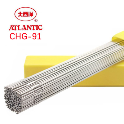 大西洋特种焊丝TIG-R71特殊焊丝CHG-91耐磨焊锡丝不锈钢焊丝