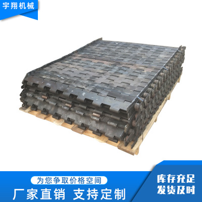 非标定制碳钢重型链板工业传动不锈钢输送板式链排屑机重型链板